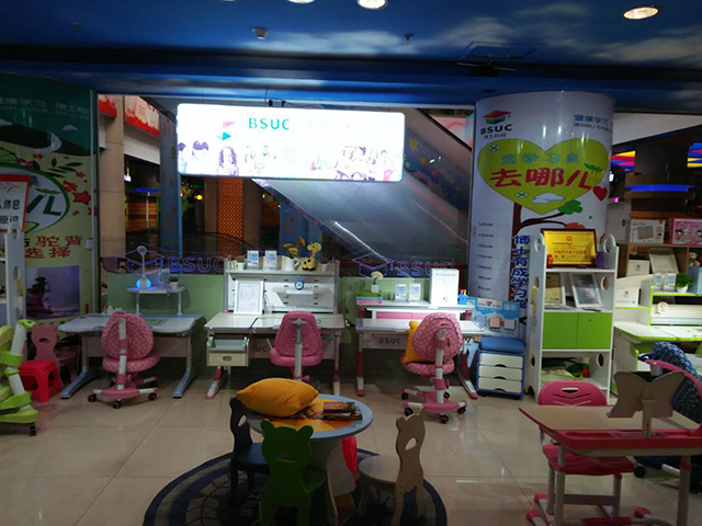 信阳怡和摩尔城大香蕉啪啪啪专柜店