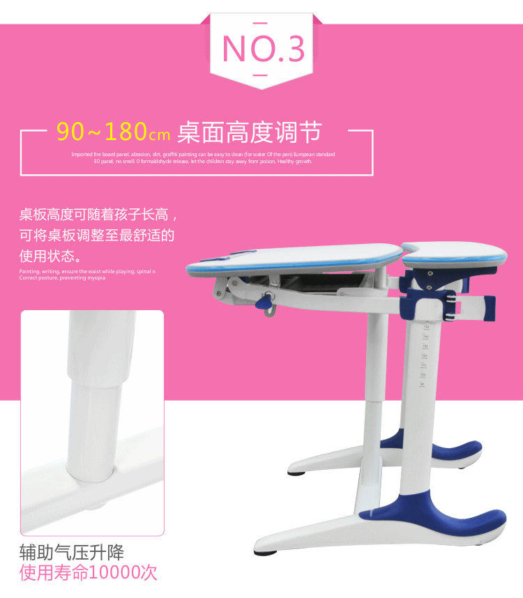 香蕉影视网站APP升降