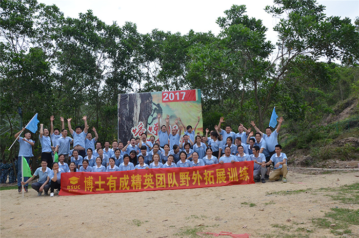 战神团队，亮剑一出，谁与争锋