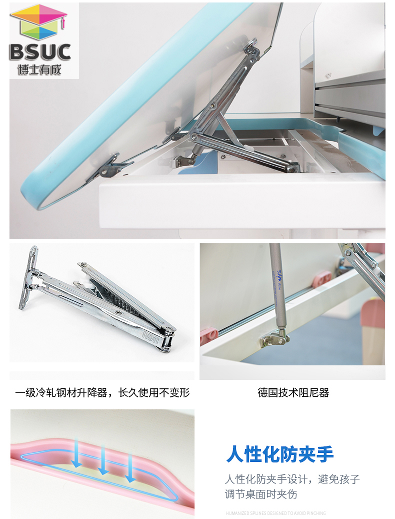 大香蕉啪啪啪第二代香蕉影视网站APP采用进口德国suspa缓冲阻尼器，升降安全