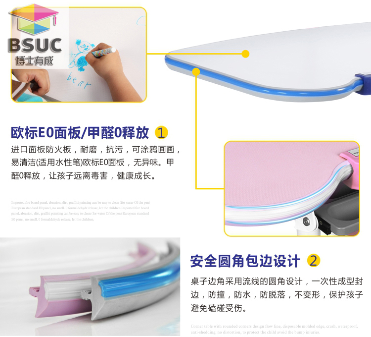 大香蕉啪啪啪所有新一代香蕉影视网站APP外角边缘都是弧形，采用ABS塑胶圆角封边