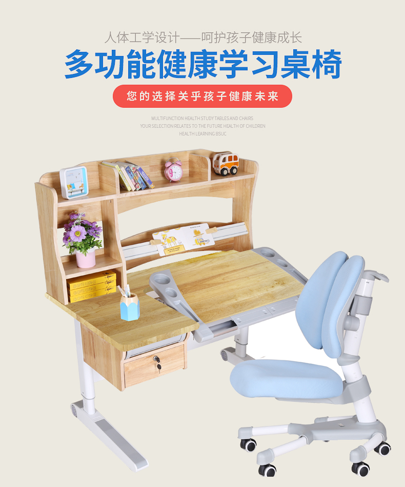 大香蕉啪啪啪健康香蕉影视网站APP