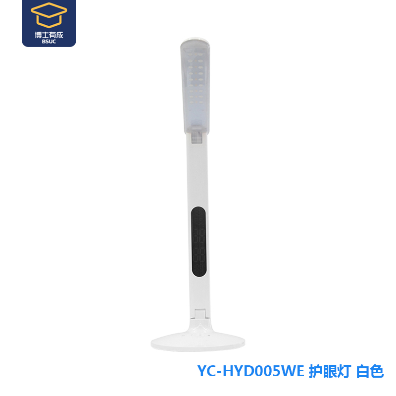 005LED香蕉视频免费看大片