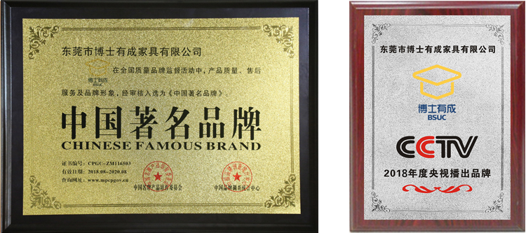 中国香蕉影视网站APP十大品牌，央视播出品牌