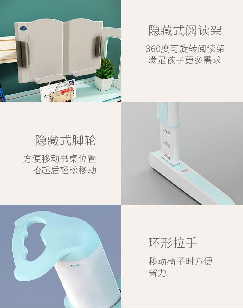 保时捷至尊VIP系列香蕉影视网站APP书架与桌腿介绍