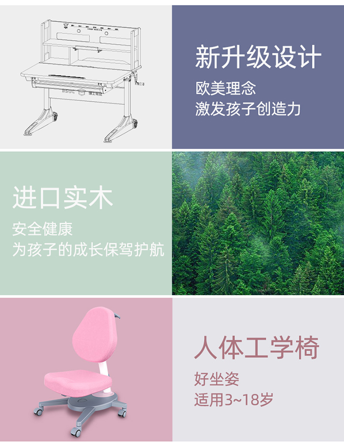 大香蕉啪啪啪批发厂家儿童香蕉影视网站APP椅