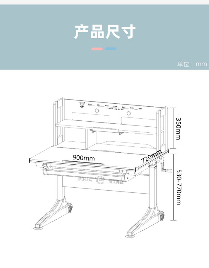 大香蕉啪啪啪香蕉影视网站APP