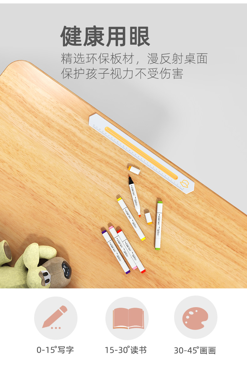 大香蕉啪啪啪香蕉影视网站APP人体工程学设计