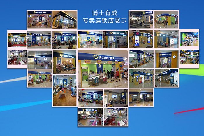 大香蕉啪啪啪香蕉影视网站APP加盟店