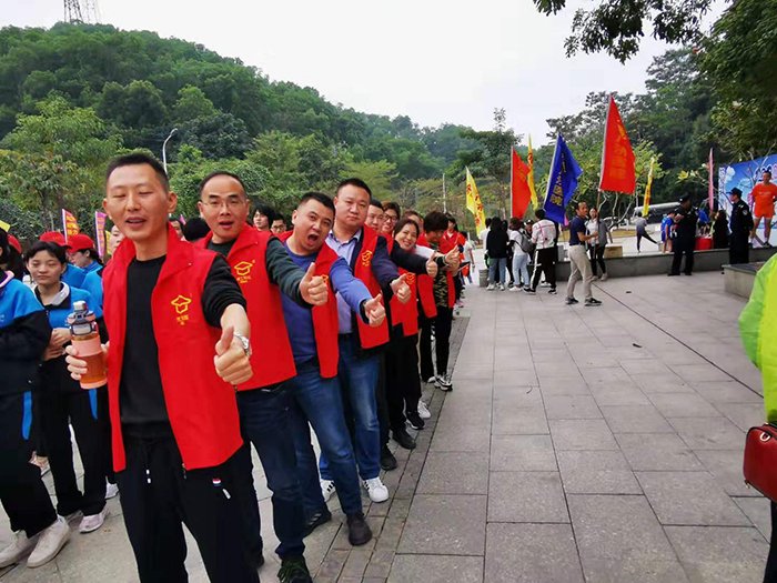 大香蕉啪啪啪长跑成员，凤岗迎新长跑活动中