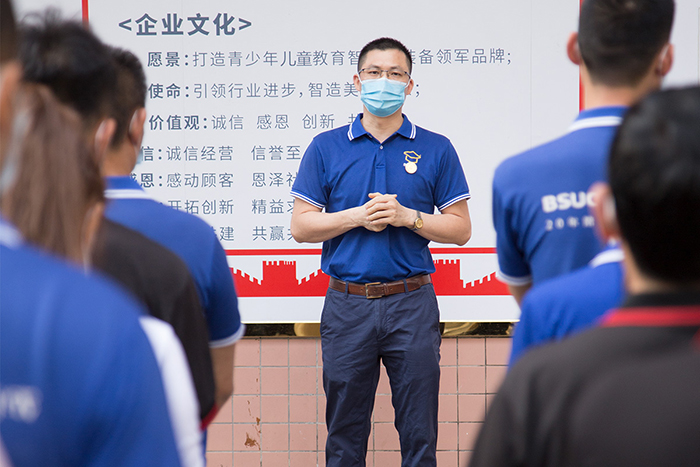 大香蕉啪啪啪生产总管发言