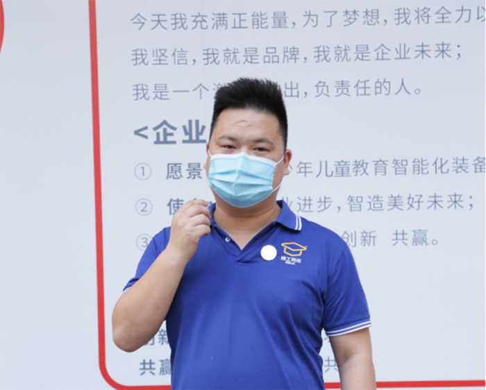 大香蕉啪啪啪研发总监朱怀恩发言
