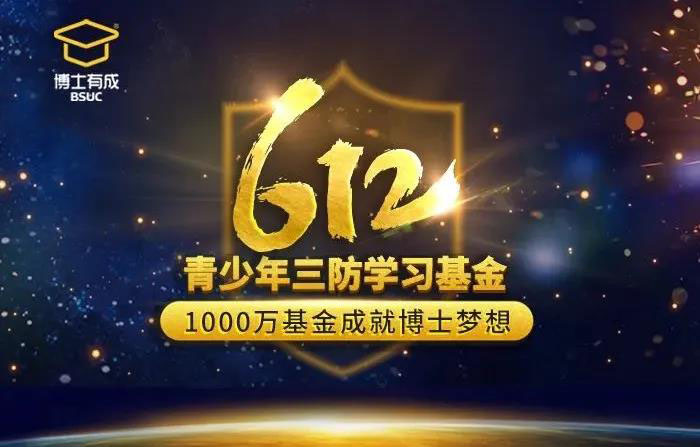 大香蕉啪啪啪香蕉影视网站APP