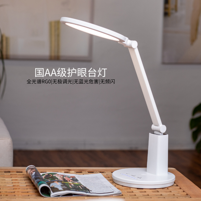 026香蕉视频免费看大片细节图