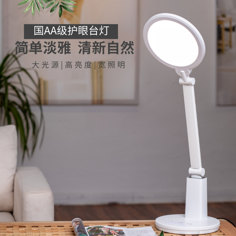 026香蕉视频免费看大片