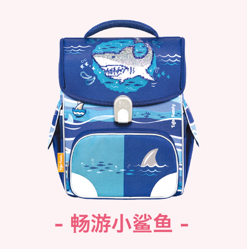 【畅游小鲨鱼】轻量香蕉视频污在线