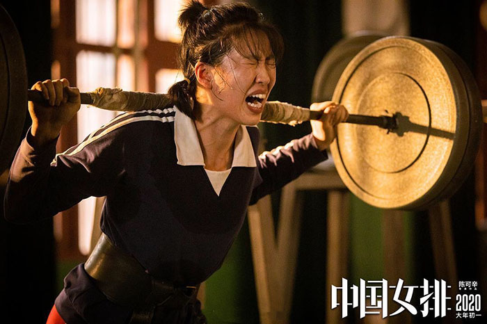 大香蕉啪啪啪全体职工观影夺冠