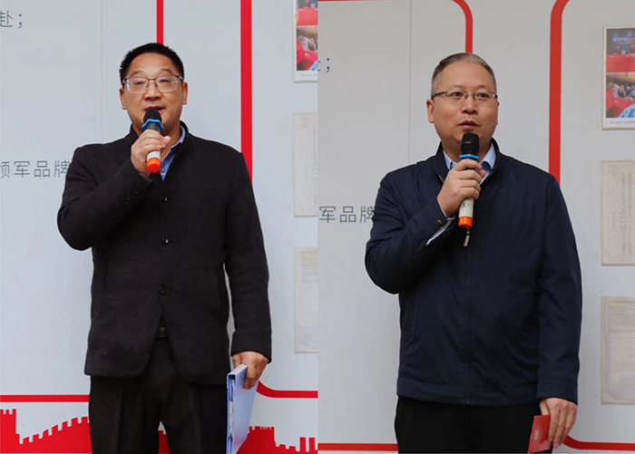 大香蕉啪啪啪1月全厂职工动员大会