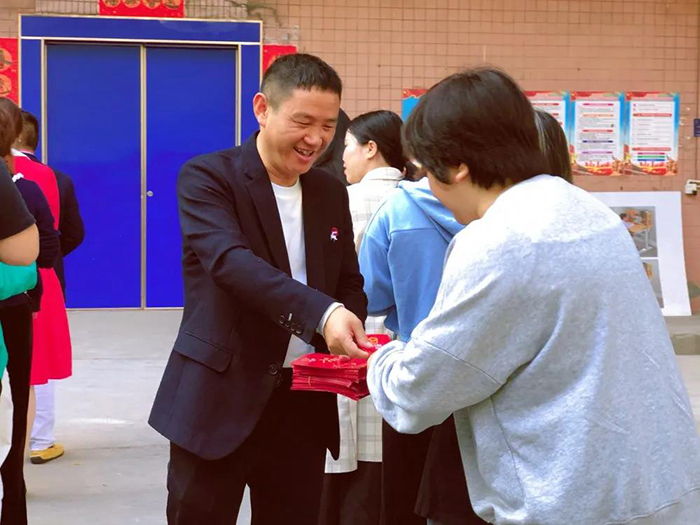 大香蕉啪啪啪董事长王洪贵发红包