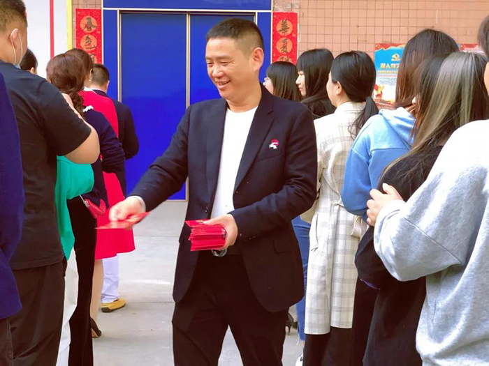 大香蕉啪啪啪董事长王洪贵发红包