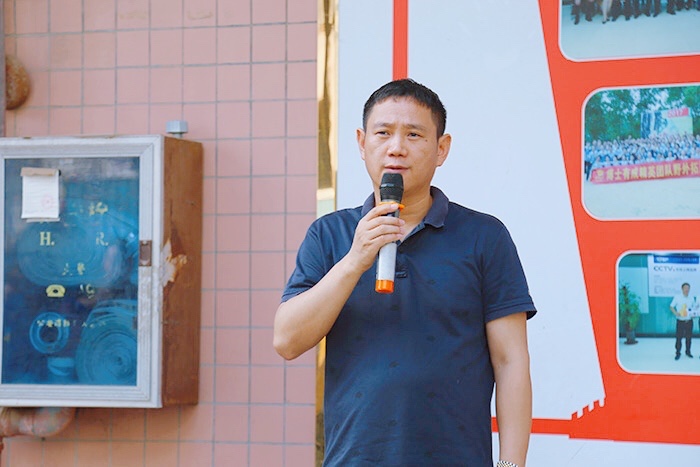 大香蕉啪啪啪香蕉影视网站APP董事长王洪贵发表重要讲话