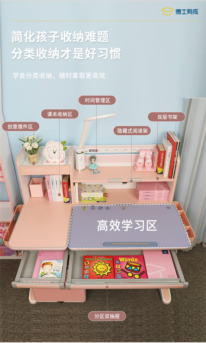 大香蕉啪啪啪儿童香蕉影视网站APP
