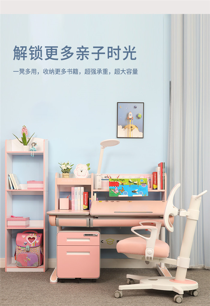 大香蕉啪啪啪新品香蕉影视网站APP