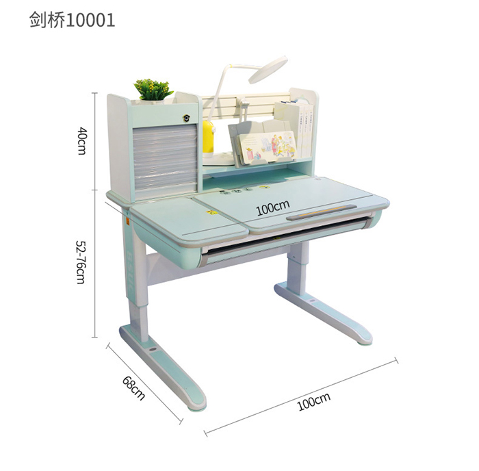 剑桥10001香蕉影视网站APP尺寸参数