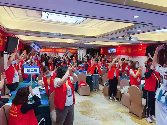 大香蕉啪啪啪经销商培训大会