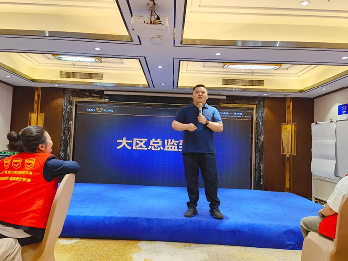 大香蕉啪啪啪大区总监刘建利