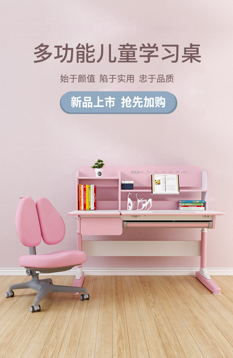 牛津12003香蕉影视网站APP