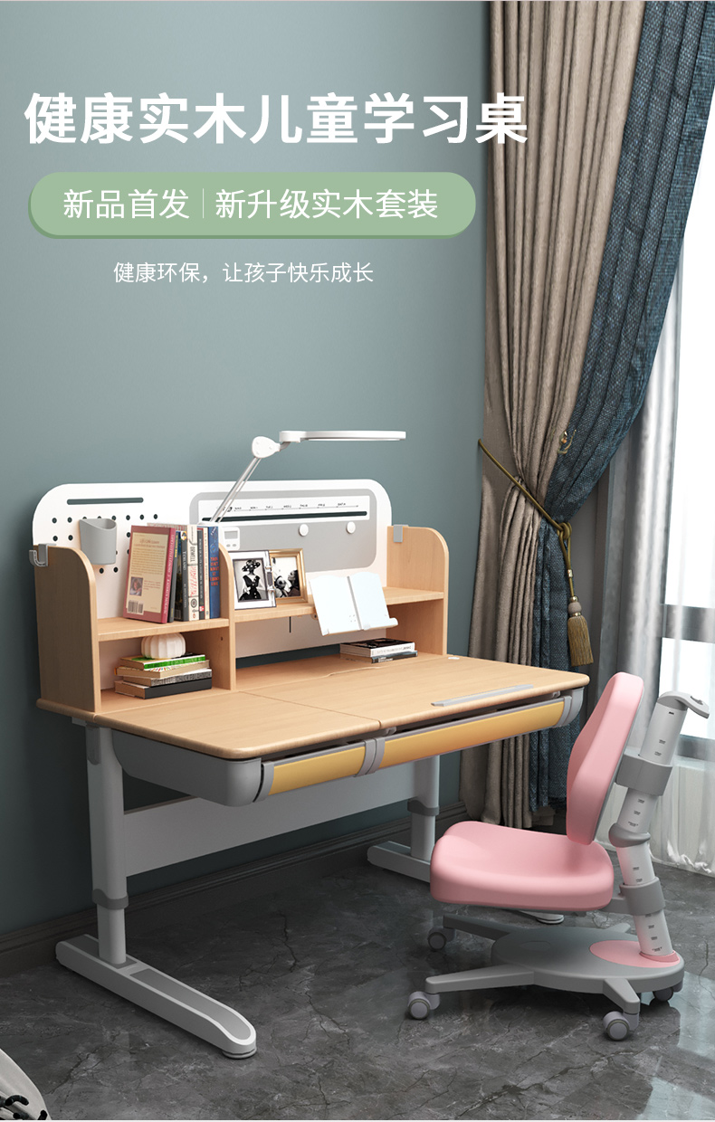 常青藤12002-S香蕉影视网站APP